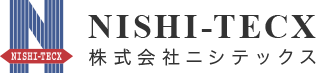 株式会社ニシテックス